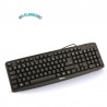 Clavier filaire anti-éclaboussures 440*160 mm  IPE11CLAV