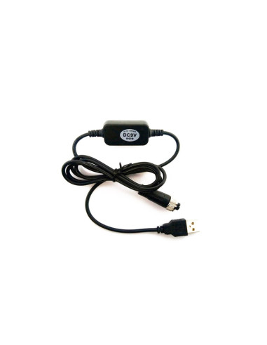 Chargeur USB pour RT420(+) RT420DSC(+) et RT430 NavicomNAV-RY426Seaelec.fr